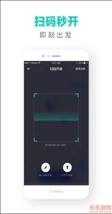 ε(۵)°v3.8.6׿ͼ1