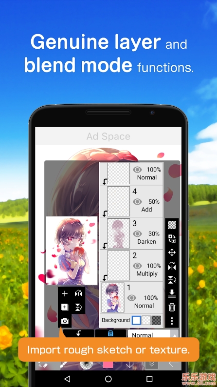 爱笔思画x(ibis Paint x)中文版绘画软件v10.0.1官方版截图2