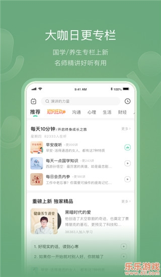 鹲app2023°ͼ2