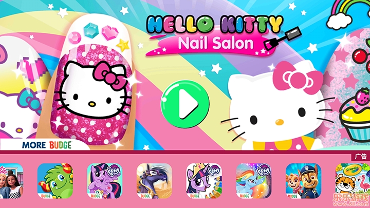 Nail Salon(èɳ)ƽv2021.1.0׿ͼ0