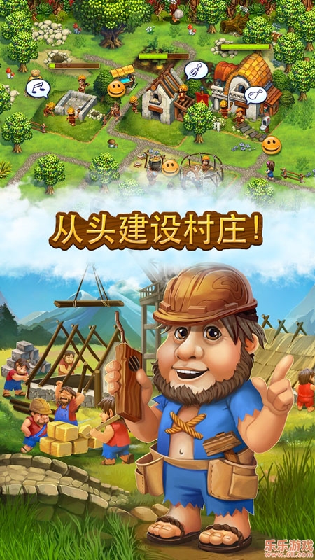 ׯThe Tribez Build a Villageƽv12.10.3׿ͼ0