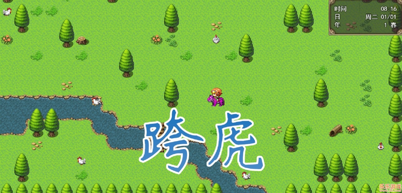 ֮·޽Ǯv1.19°ͼ4