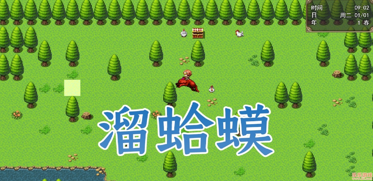 ֮·޽Ǯv1.19°ͼ3