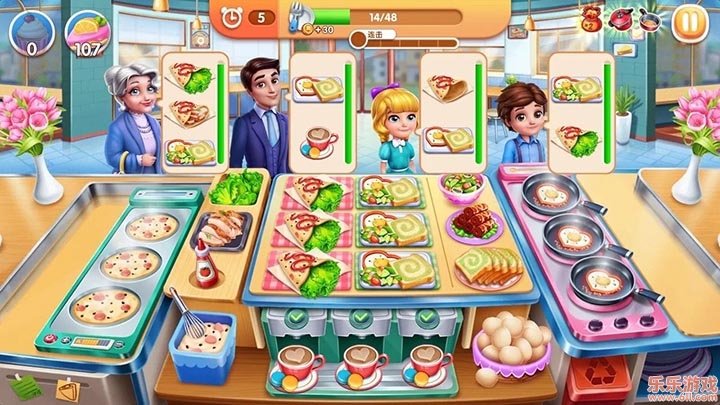 ζʳMy Cooking: Restaurant Gamesƽv11.0.36.5077׿ͼ4