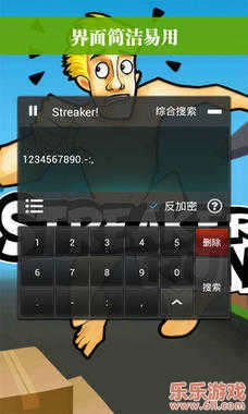 ձ޸ROOT汾2022v3.1°ͼ3