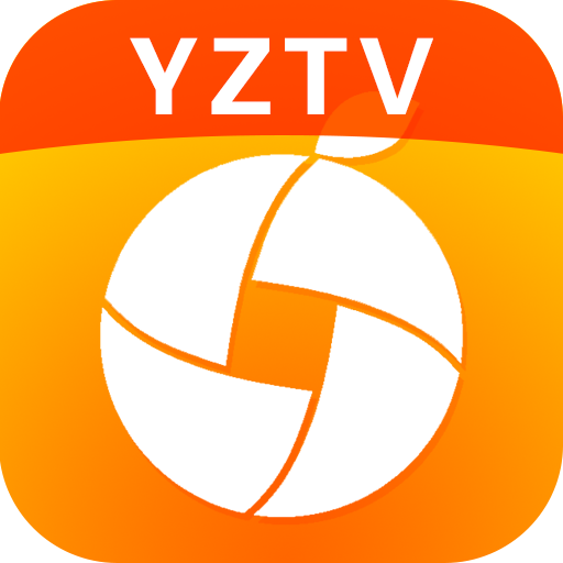柚子TV5.0复活版v5.0.0最新版