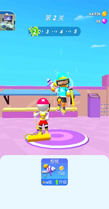 ʿƽv1.0.4׿ͼ1
