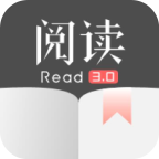 阅读app最新版(可导入书源)v3.22.112222官方版