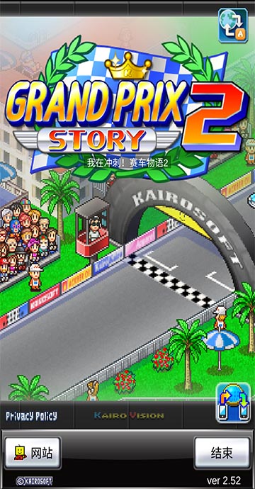 2qpv2.5.7׿ͼ0