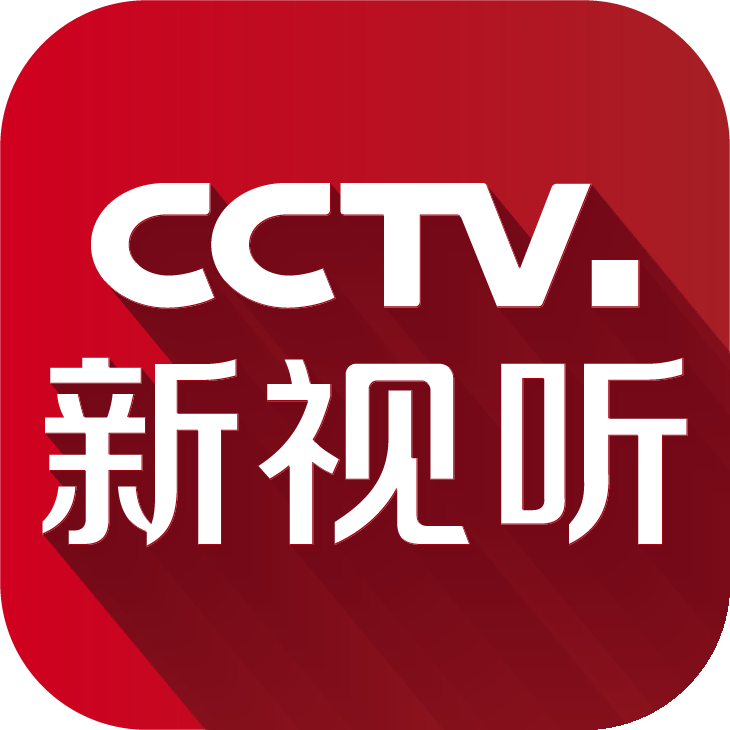 cctv.新视听(电视直播)TV官方版v5.1.0最新版