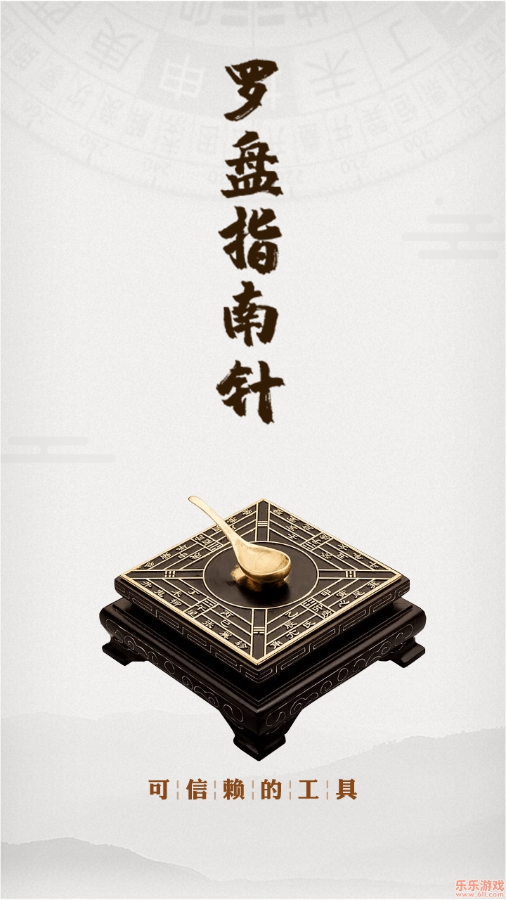 ʵָ밲׿v4.7.7°