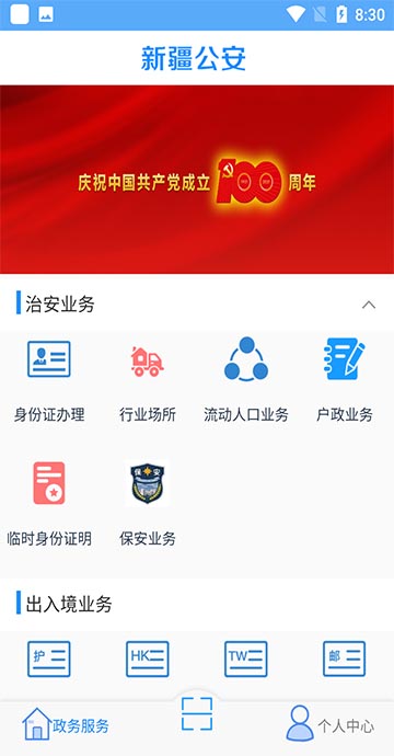 未标?1-恢复?恢复?恢复?恢复?恢复?恢复?恢复?拷贝.jpg
