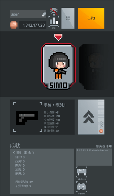 Snipaste_2022-07-15_10-20-13.png