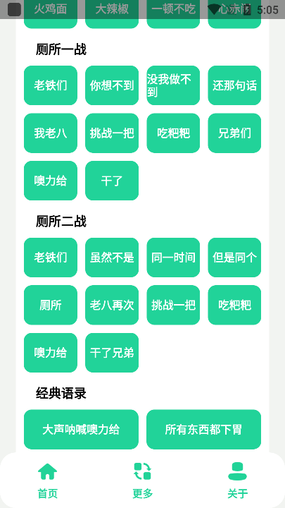微信截图_20220715170437.png