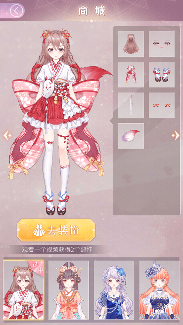 Ԫװռ2022ƽ
