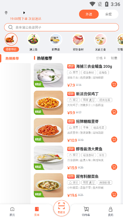 微信截图_20220719153509.png