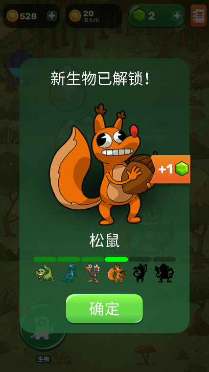 微信截图_20220719163423.png