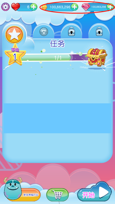 微信截图_20220720115712.png