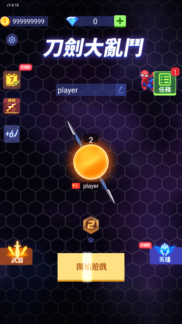 Ҷƽ999999Ұ