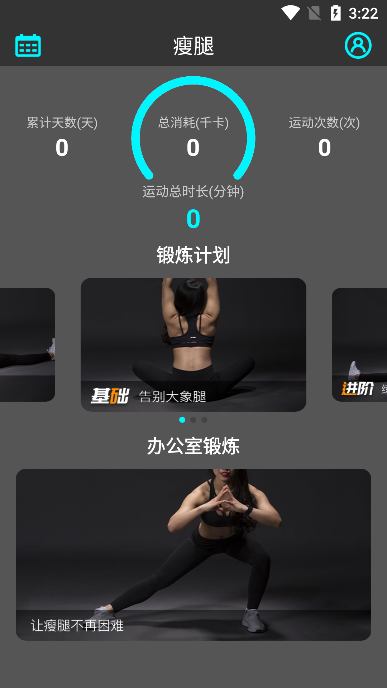 微信截图_20220720152247.png
