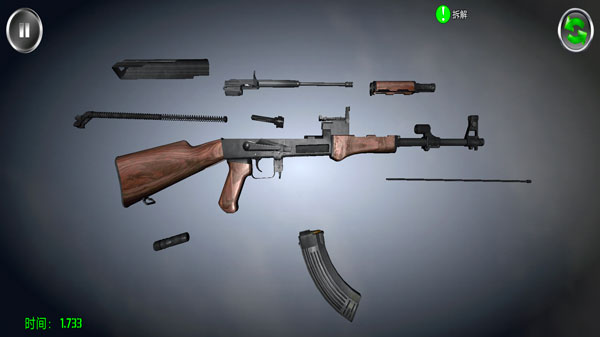 жƽ