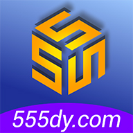 555电影app官方版免费版v3.0.8最新版