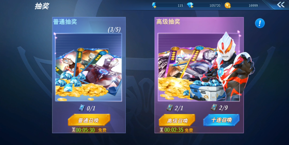 񶷳ƽڹѰv3.0.0°