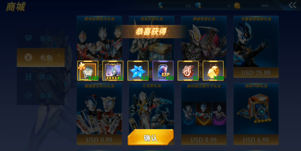 񶷳ƽڹѰv3.0.0°