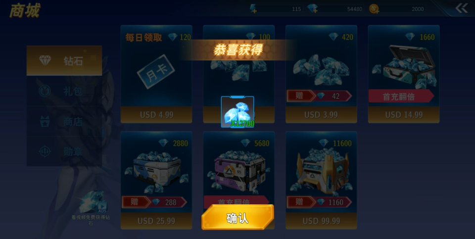 񶷳ƽڹѰv3.0.0°