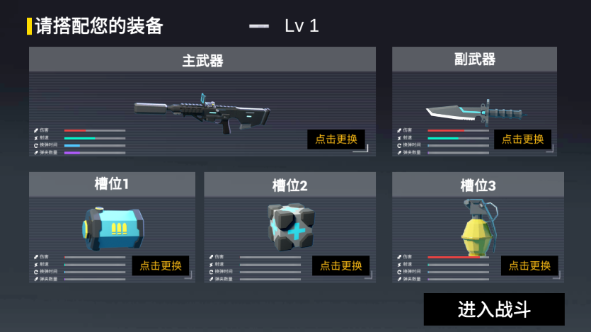 ̫ɱսv1.0׿ͼ0