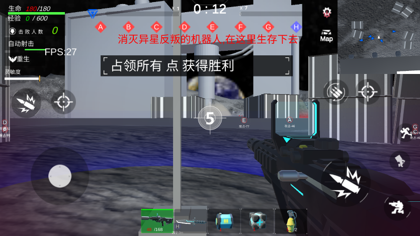 ̫ɱսv1.0׿ͼ2