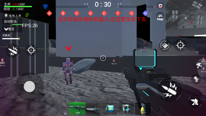 ̫ɱսv1.0׿ͼ3