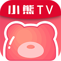 小熊tv电视版5.0修复版v5.0.0最新版