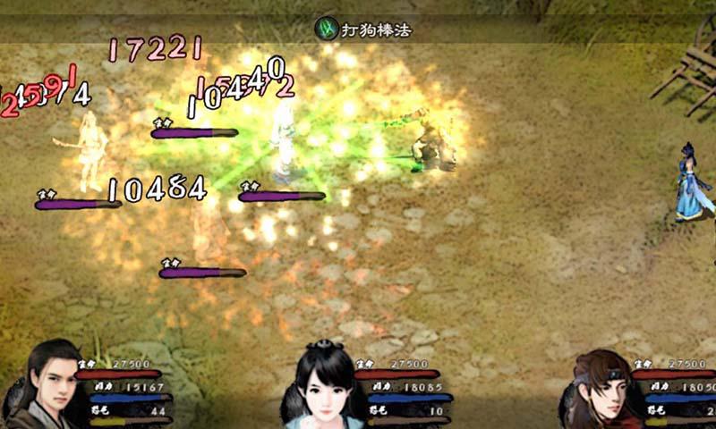 ӢȺIIƽv7.1.7°