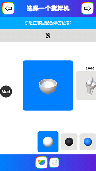 ճҺģMo޵v4.7.8°