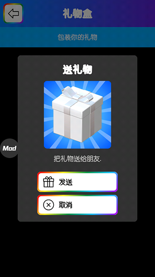 ճҺģMo޵v4.7.8°