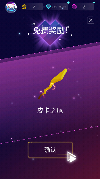 è2023°汾v1.8.3׿ͼ0