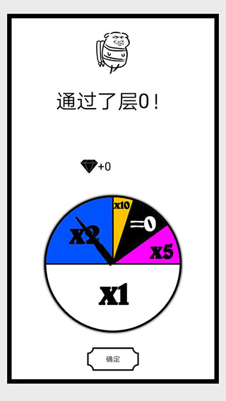 ɵĻƽv1.0׿ͼ4