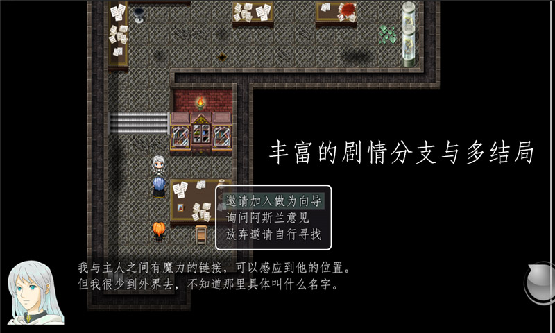 ʹ˵޽v11°ͼ3