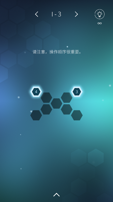 ŷʿʾv1.0.4׿ͼ2