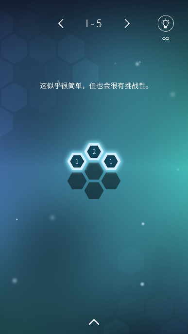 ŷʿʾv1.0.4׿ͼ3