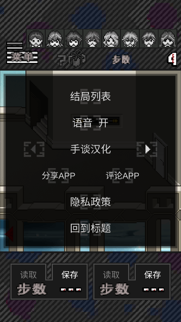 ˺ʾƽv1.1.1׿ͼ0