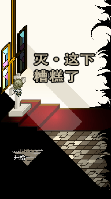 ˺ʾƽv1.1.1׿ͼ1