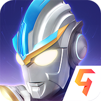 奥特曼传奇英雄1.1.0内购破解版v1.1.0可打开背包