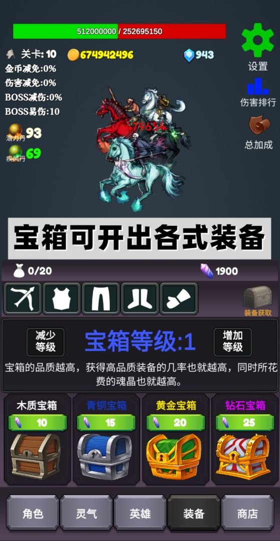 һBOSS޽v3.1°ͼ1