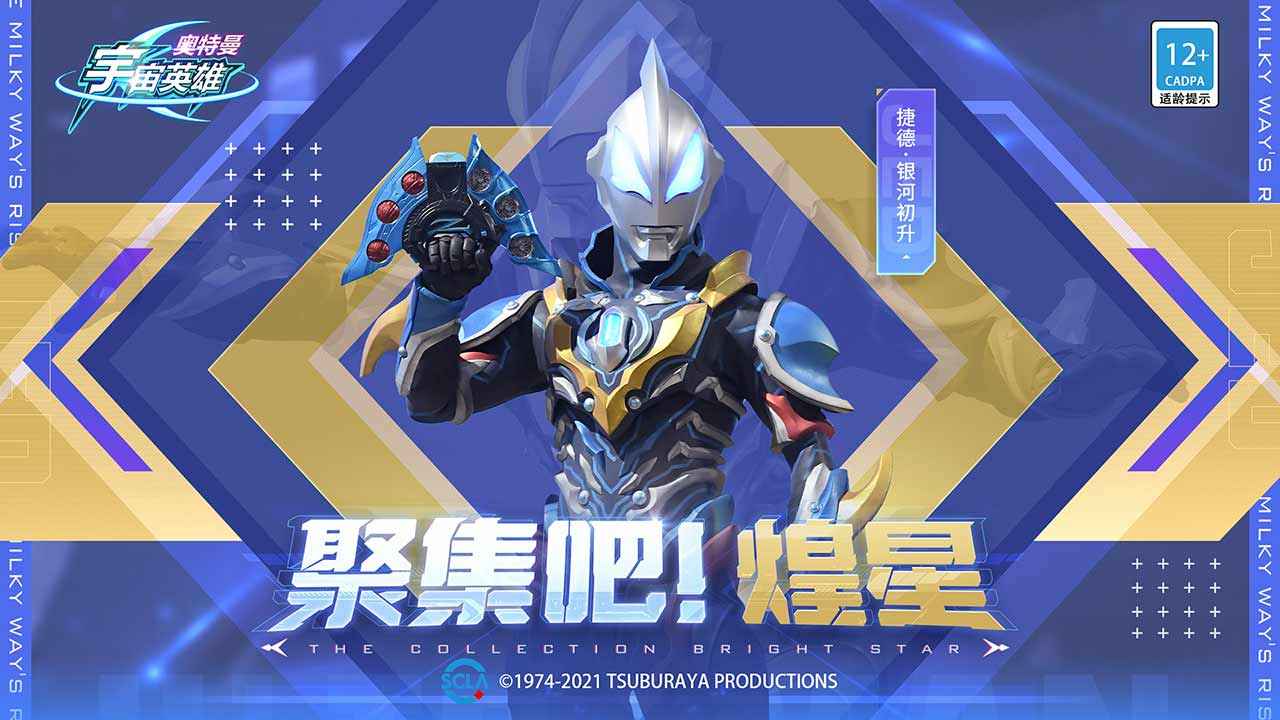 Ӣײ˵v4.0.0°