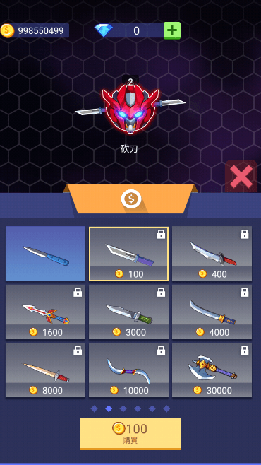 Ҷƽ999999Ұv1.0.30׿ͼ0