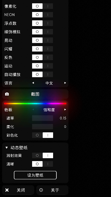ģ޹ƽv2.8.4׿ͼ0