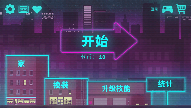 ¥ܿ°׿汾ͼ2