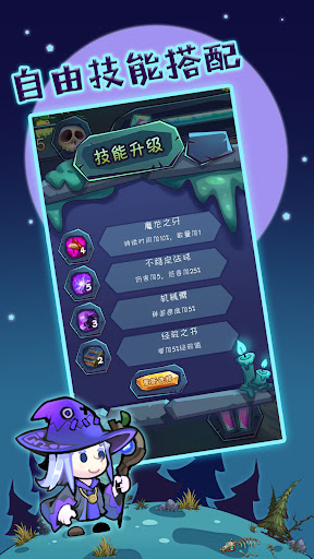 ߴ˵޽Ұv1.1.7׿